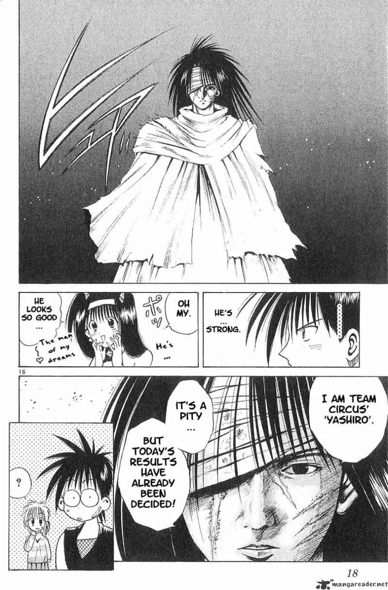 Flame Of Recca - Page 17