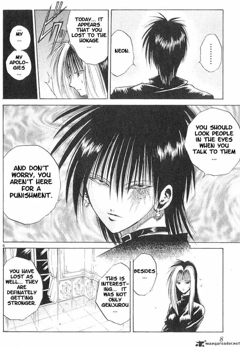 Flame Of Recca - Page 7