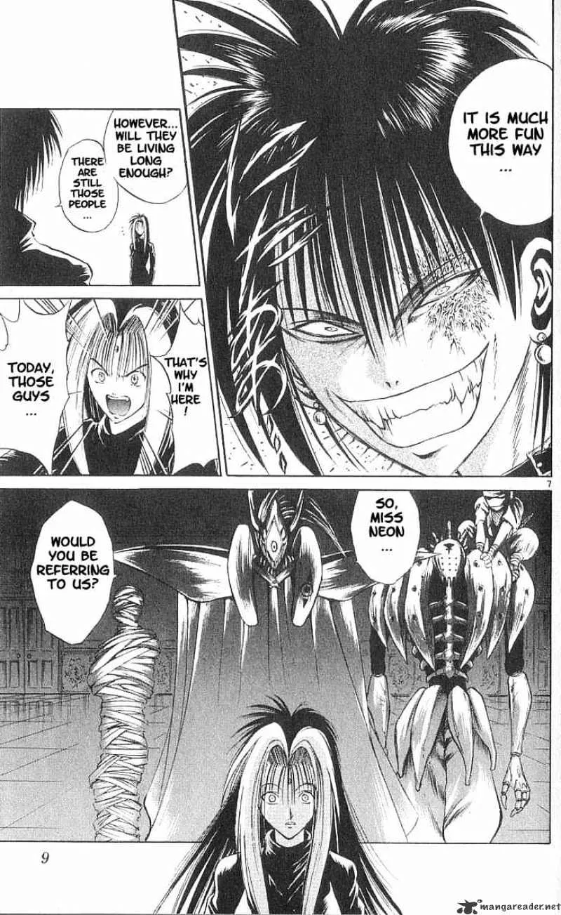 Flame Of Recca - Page 8