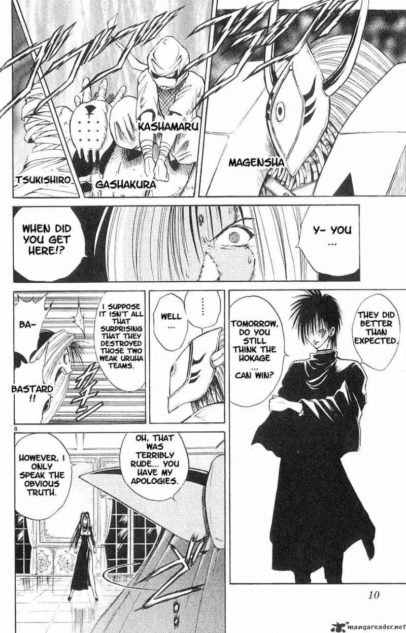 Flame Of Recca - Page 9