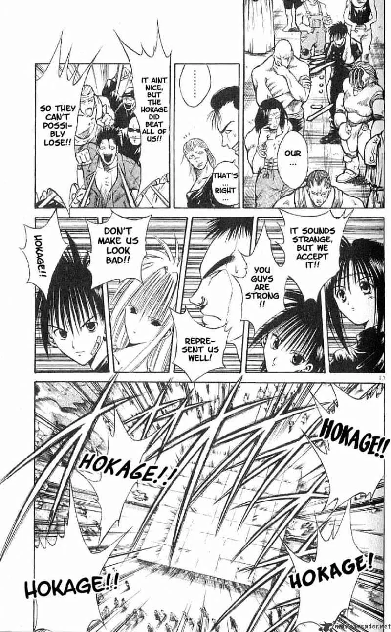 Flame Of Recca - Page 11