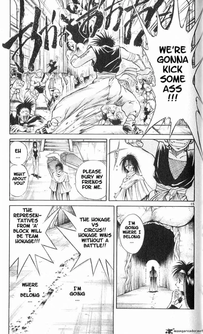 Flame Of Recca - Page 13