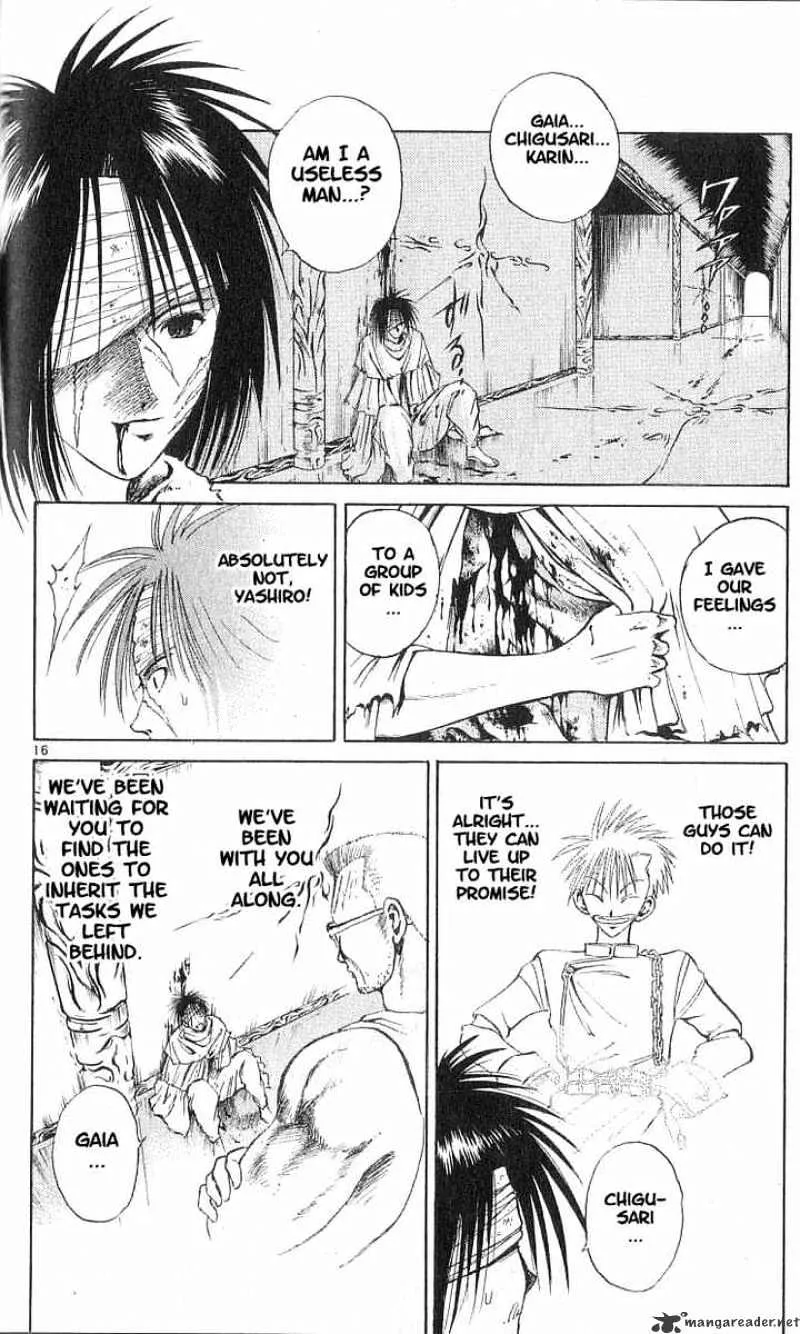 Flame Of Recca - Page 14