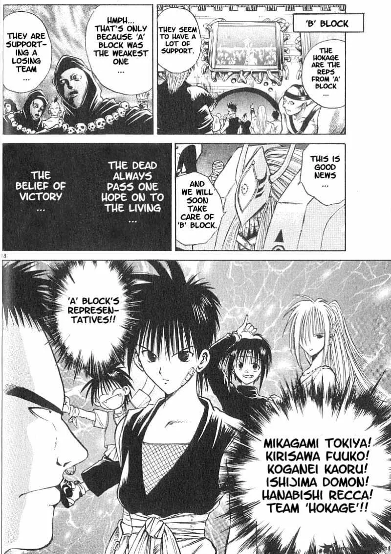 Flame Of Recca - Page 16