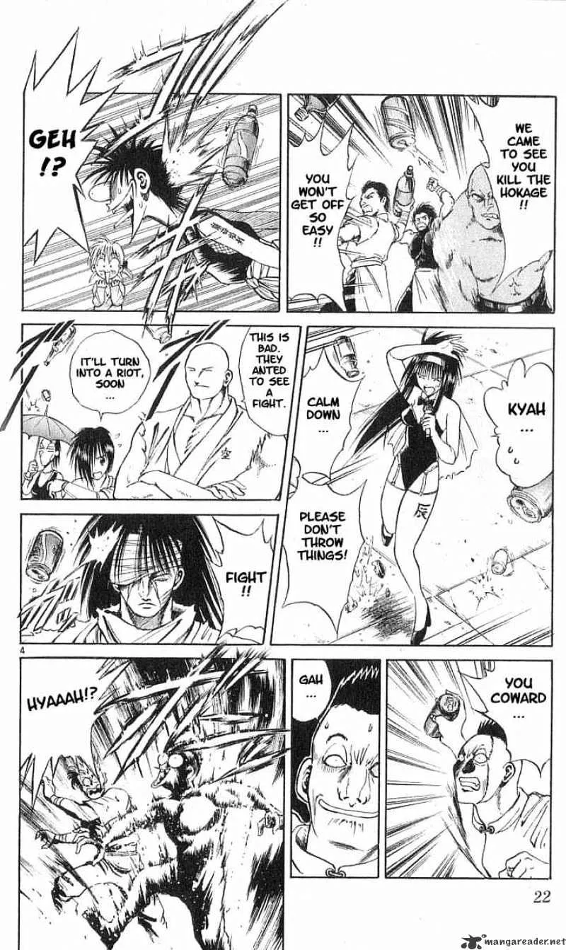 Flame Of Recca - Page 2