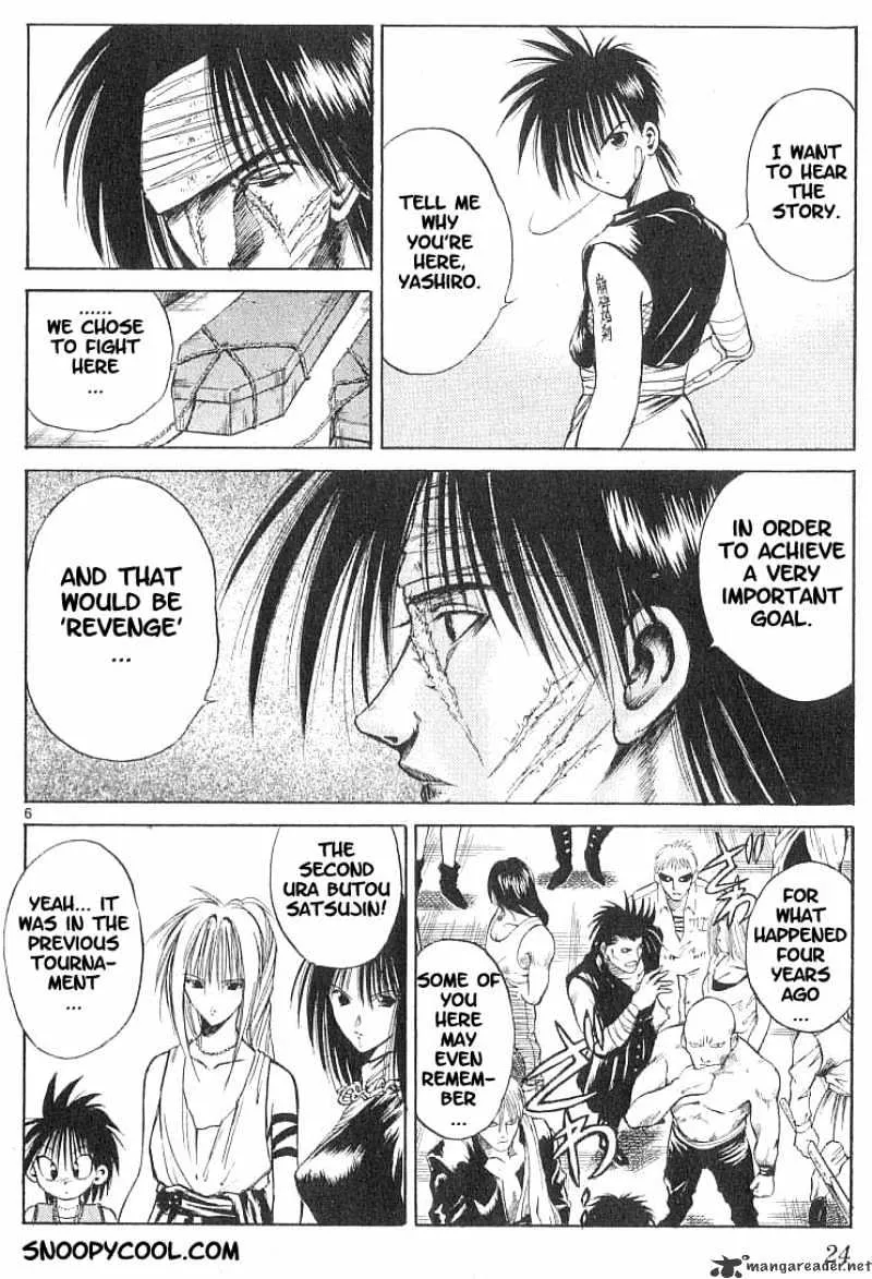 Flame Of Recca - Page 4