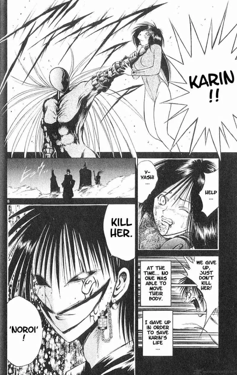 Flame Of Recca - Page 6