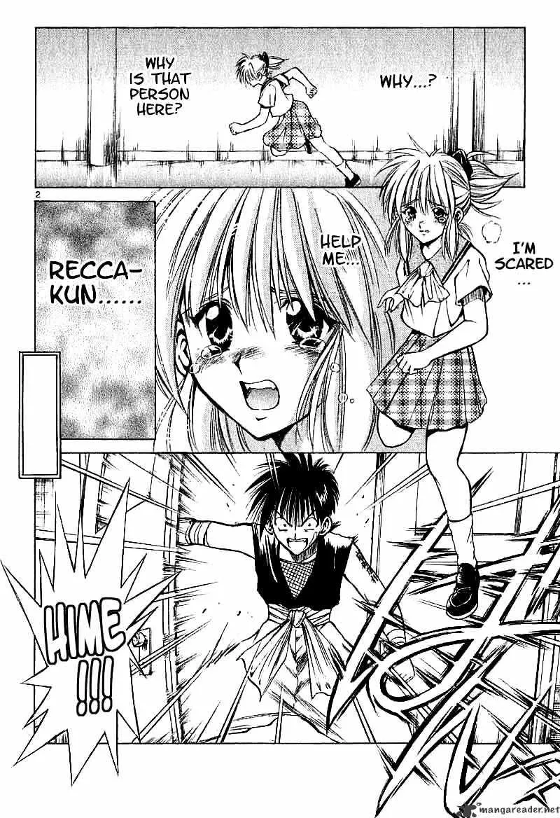 Flame Of Recca - Page 1