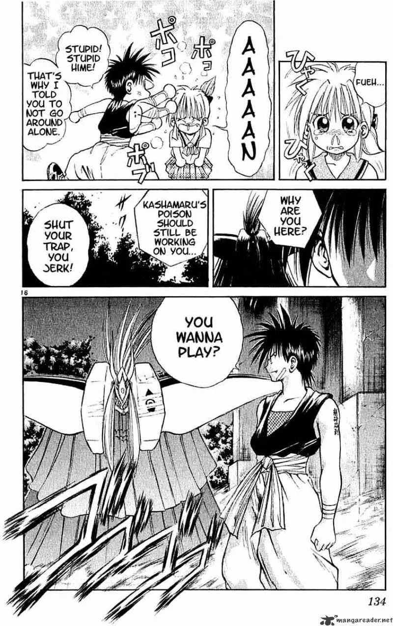 Flame Of Recca - Page 14