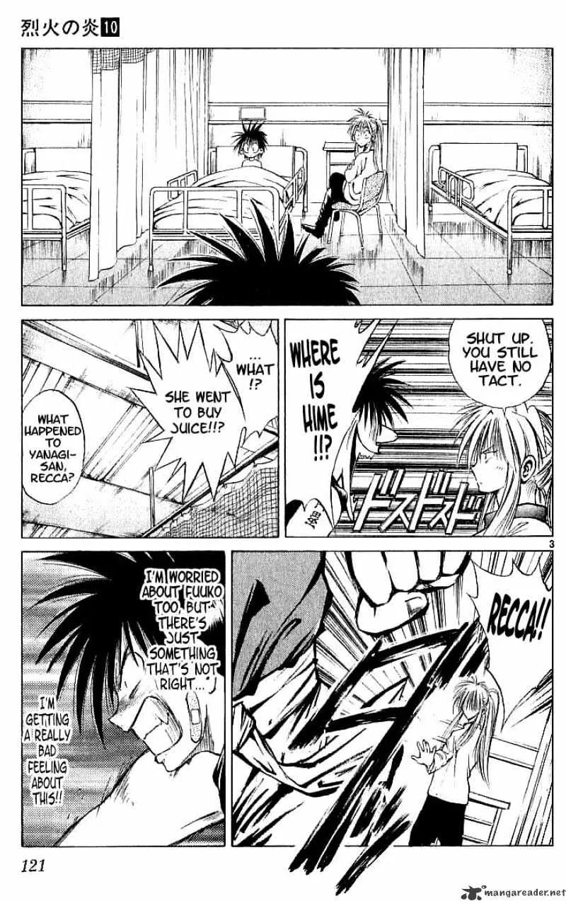 Flame Of Recca - Page 2