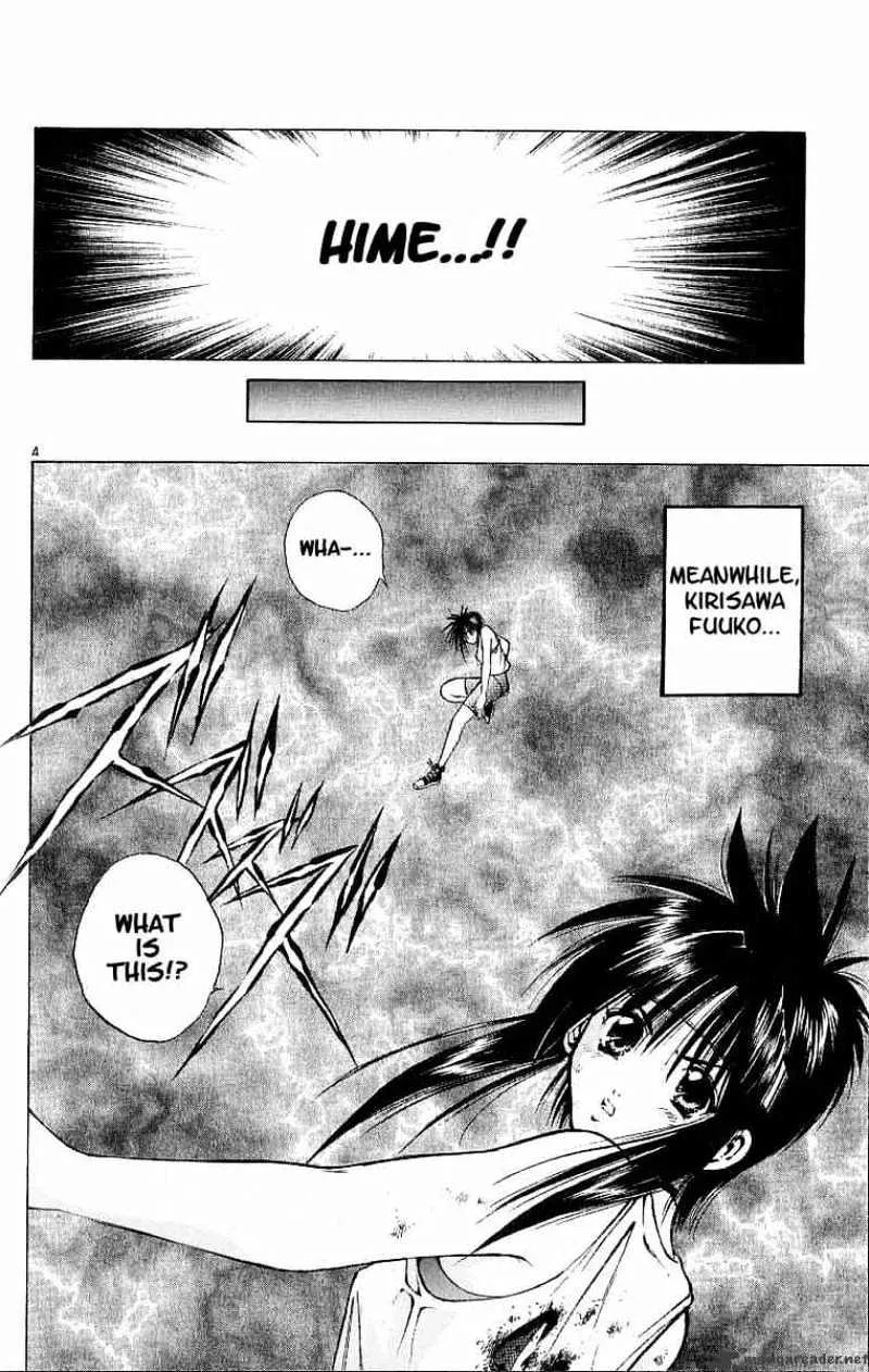 Flame Of Recca - Page 3