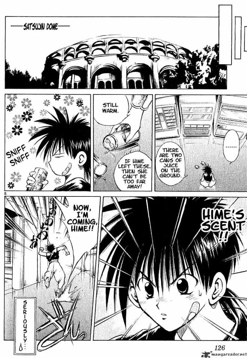 Flame Of Recca - Page 7