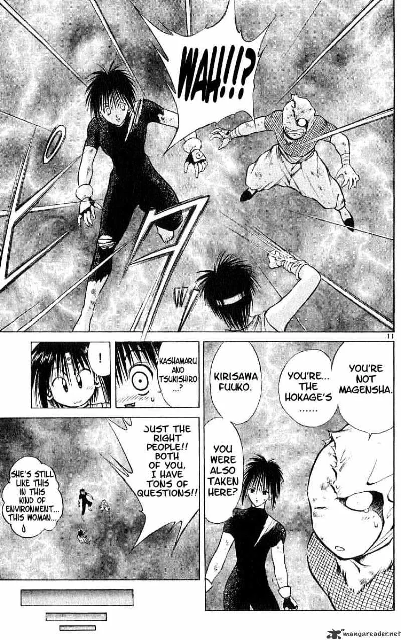 Flame Of Recca - Page 10