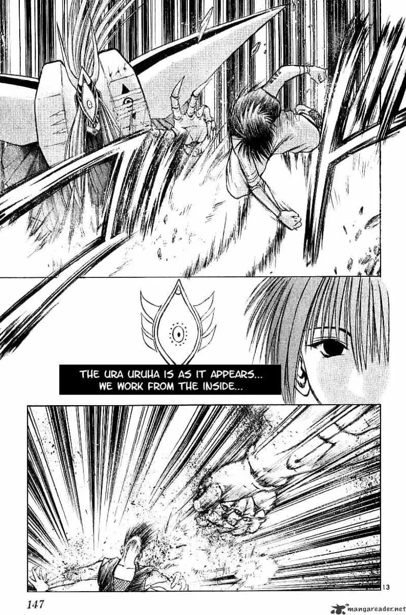 Flame Of Recca - Page 12