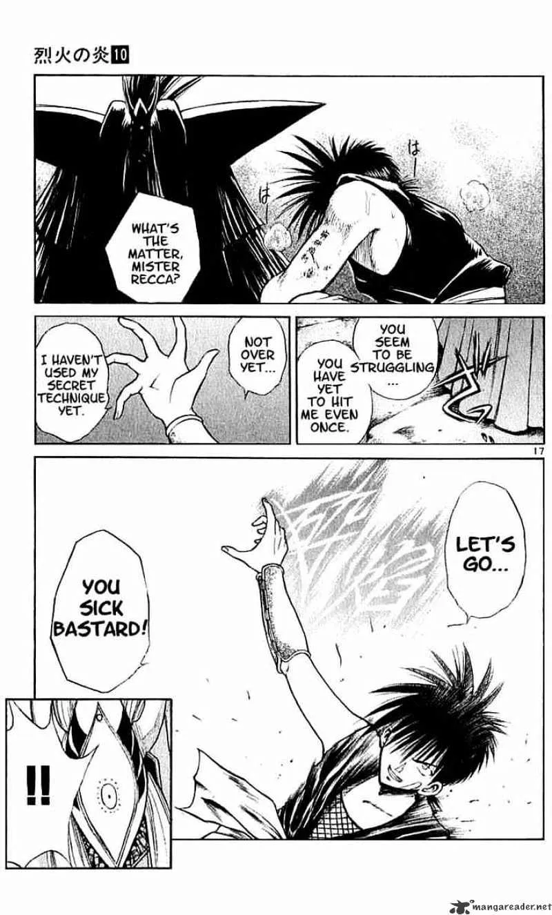 Flame Of Recca - Page 16