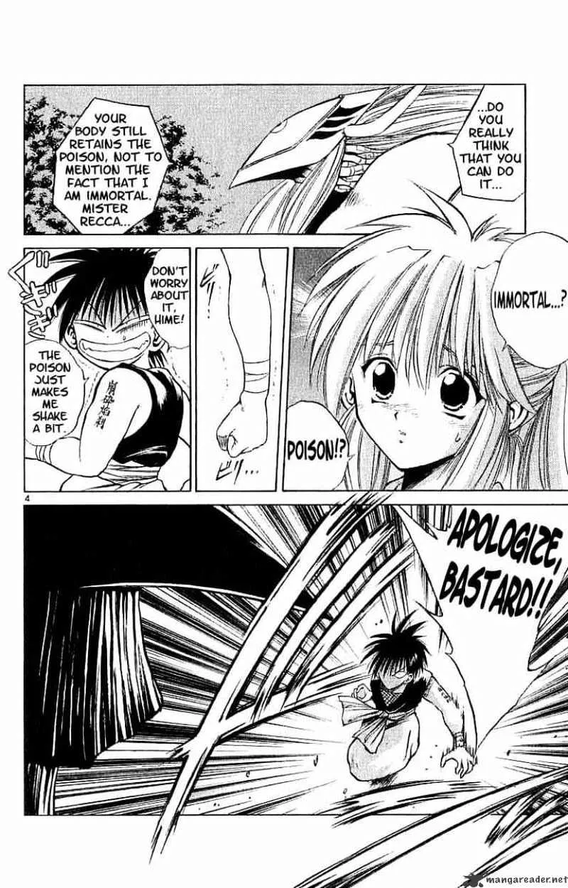 Flame Of Recca - Page 3