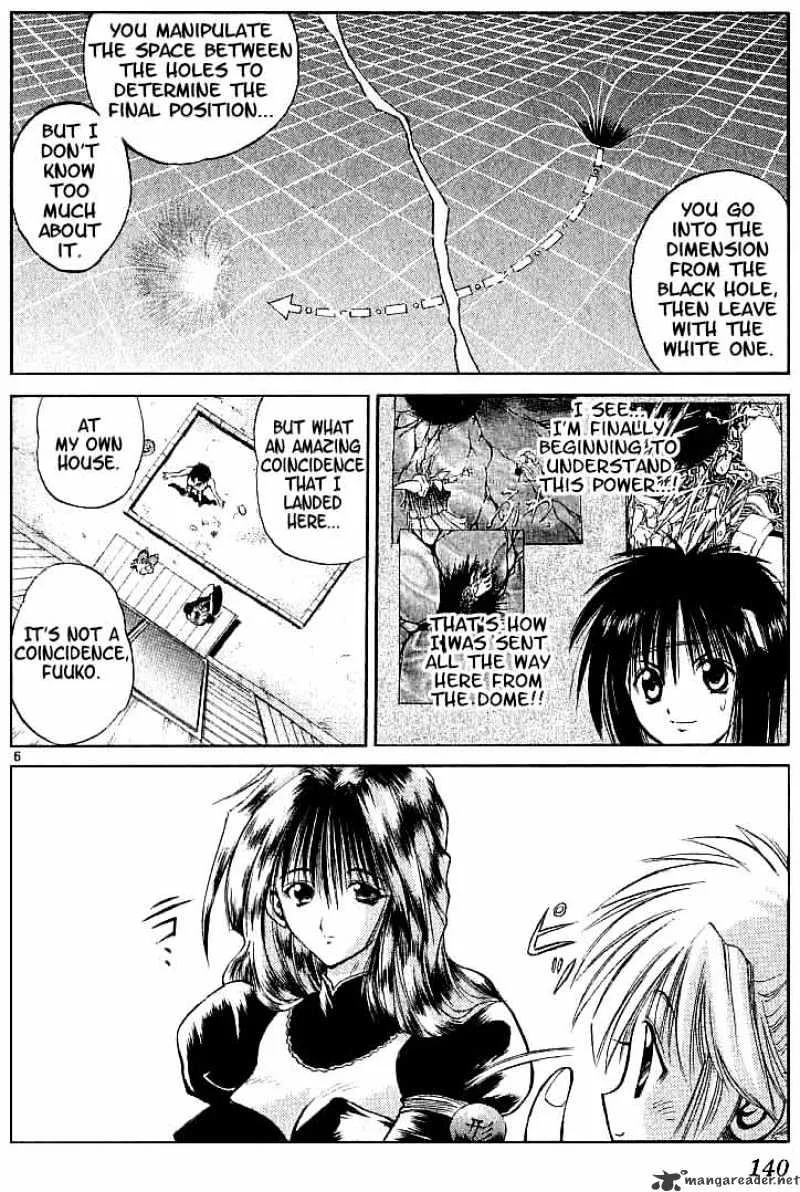 Flame Of Recca - Page 5