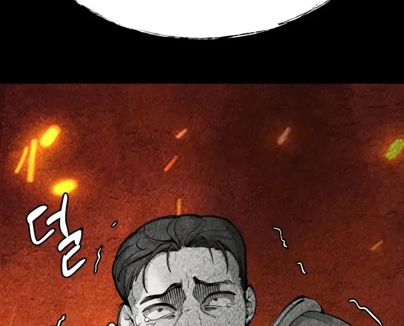 Flame Peacemaker Chapter 8 page 156 - MangaKakalot