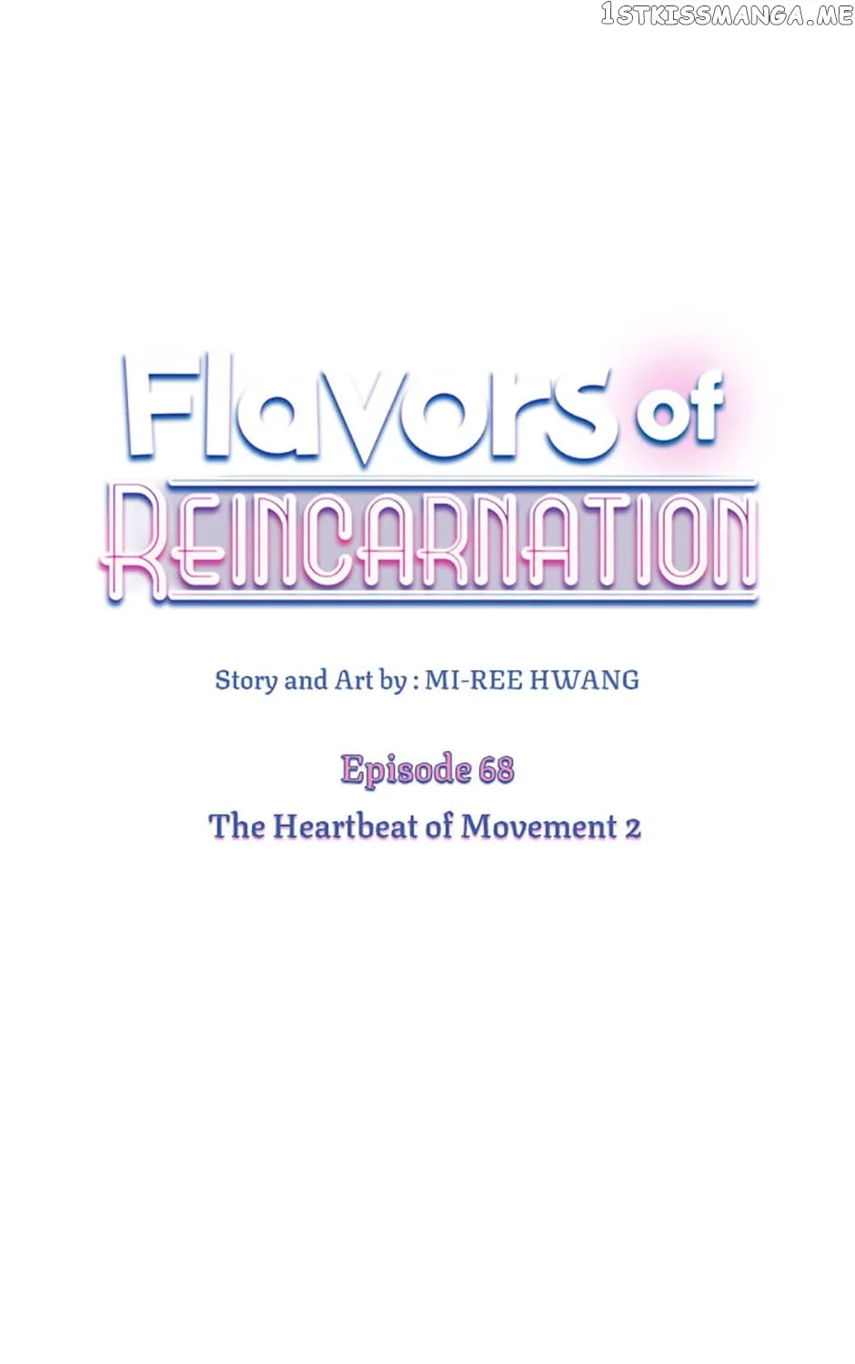 Flavors Of Reincarnation Chapter 68 page 2 - MangaKakalot