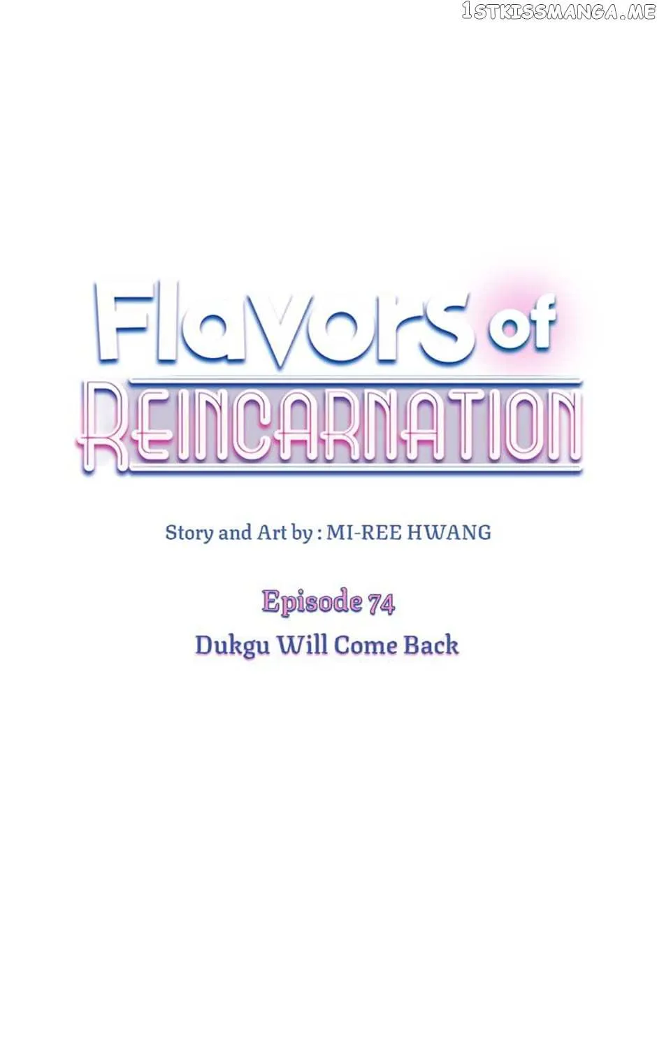 Flavors Of Reincarnation Chapter 74 page 2 - MangaKakalot