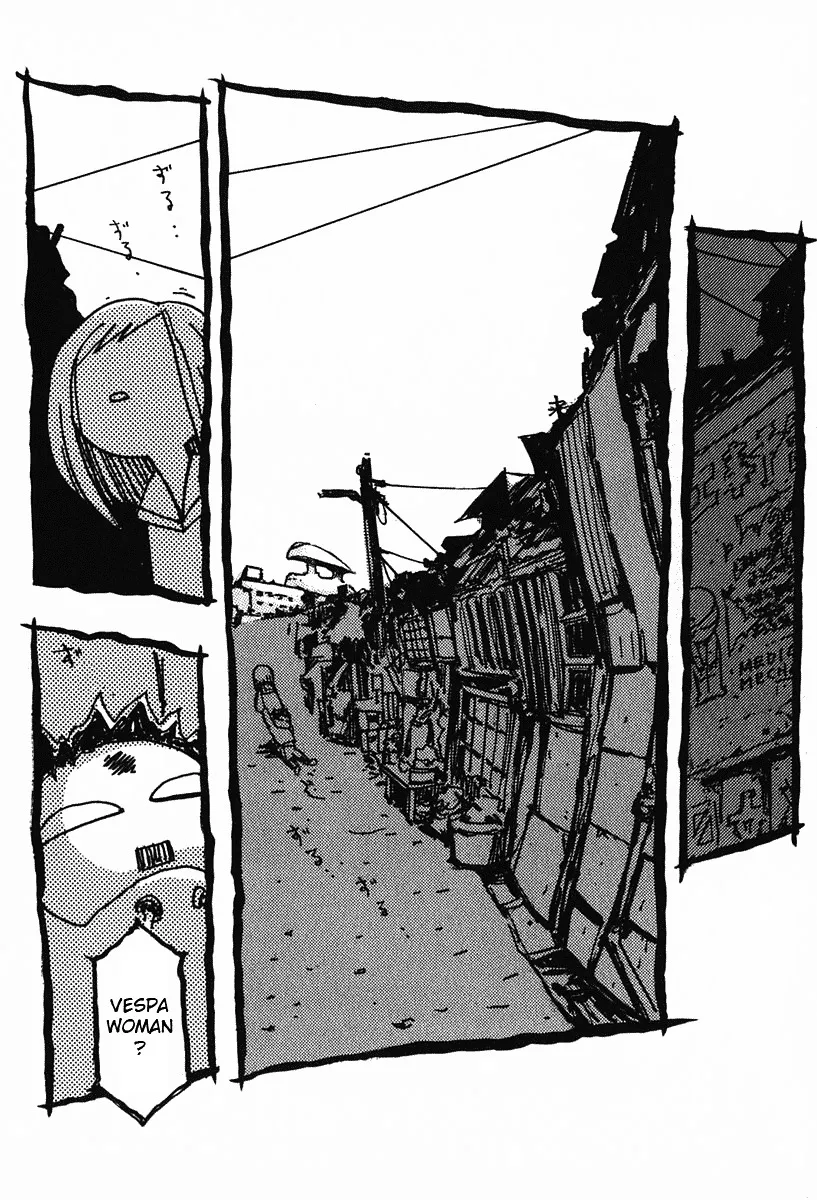 FLCL Chapter 1 page 20 - MangaNato