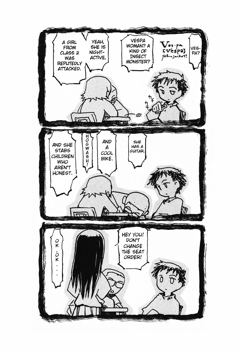 FLCL Chapter 1 page 21 - MangaNato