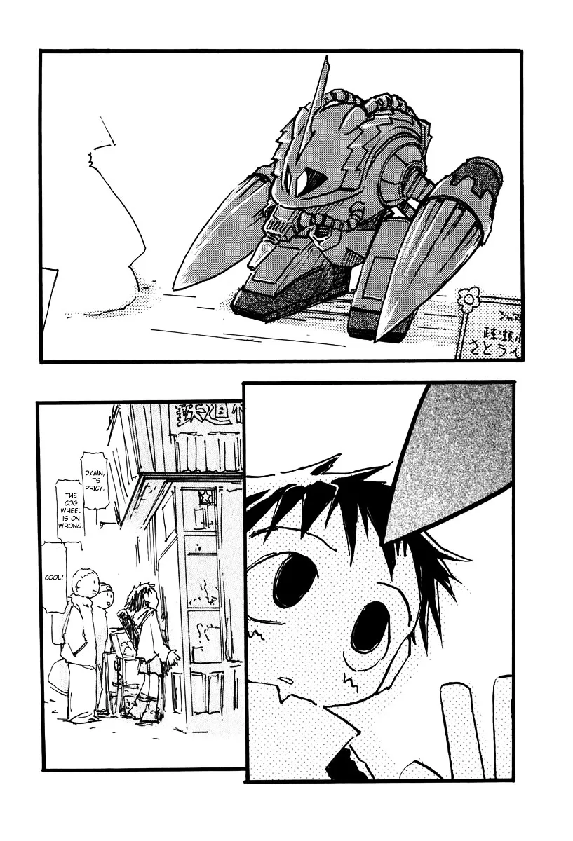 FLCL Chapter 11 page 2 - MangaNato