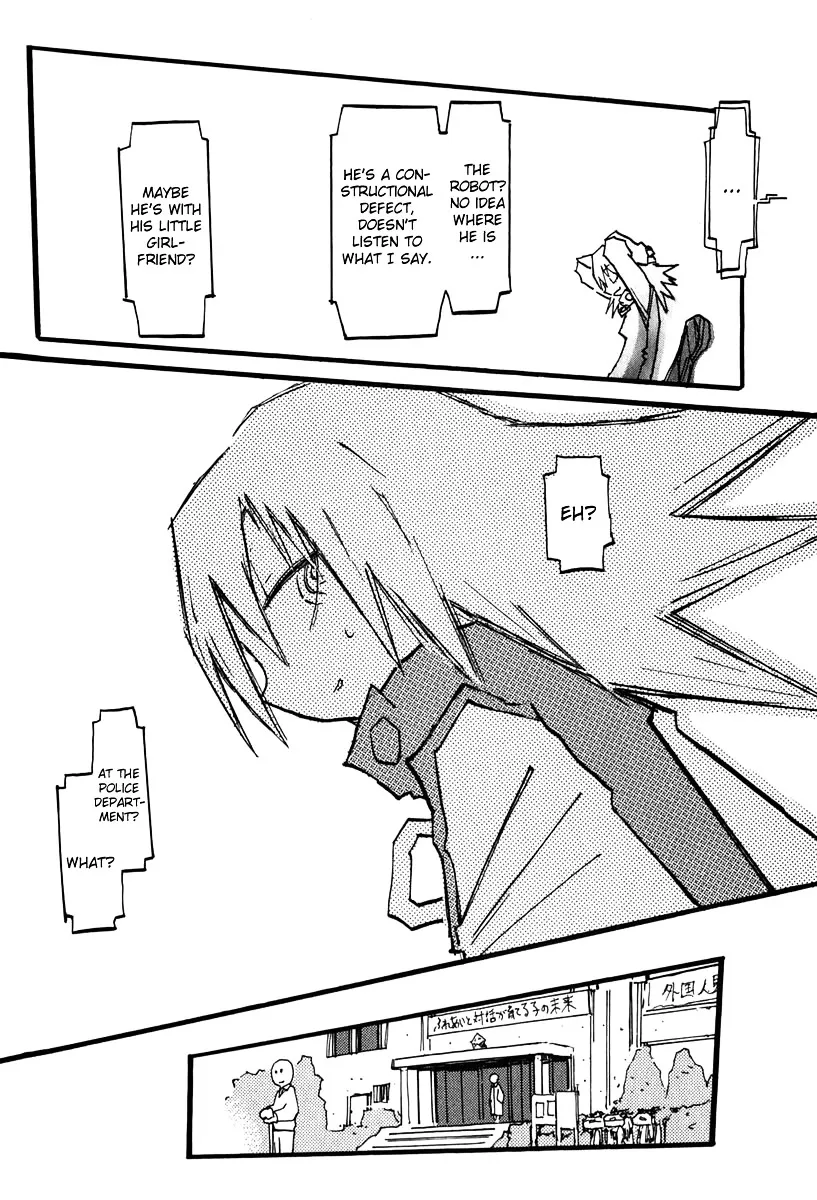 FLCL Chapter 13 page 9 - MangaNato