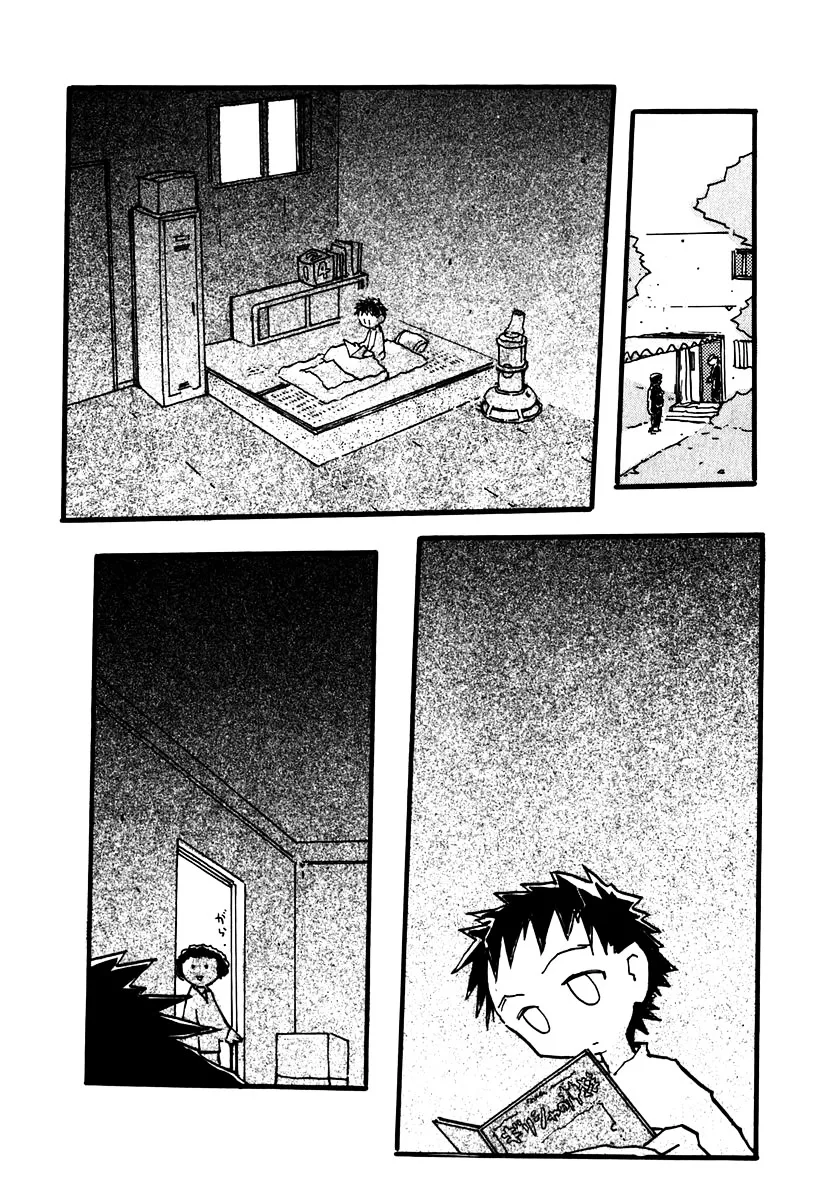 FLCL Chapter 13 page 10 - MangaNato