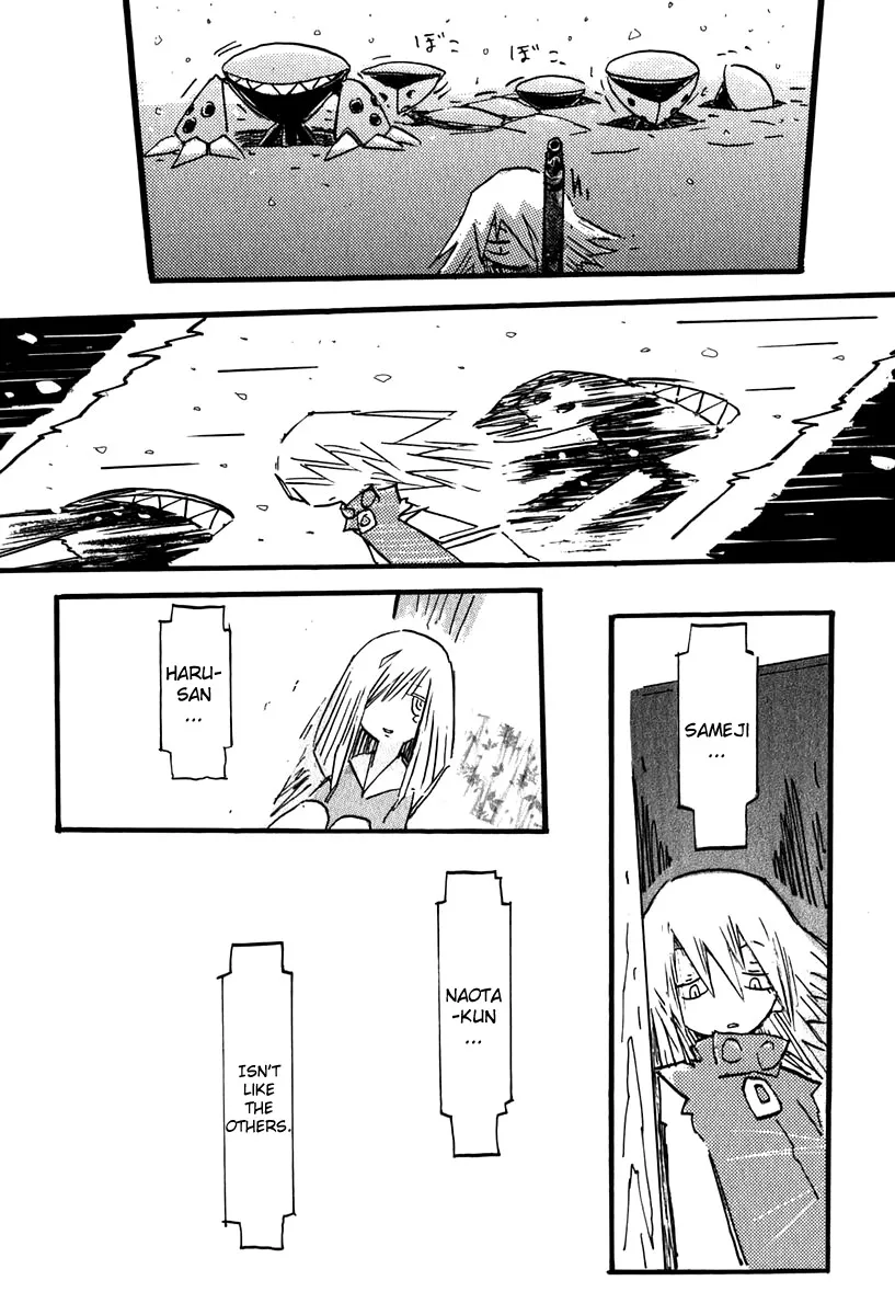 FLCL Chapter 15.1 page 8 - MangaNato