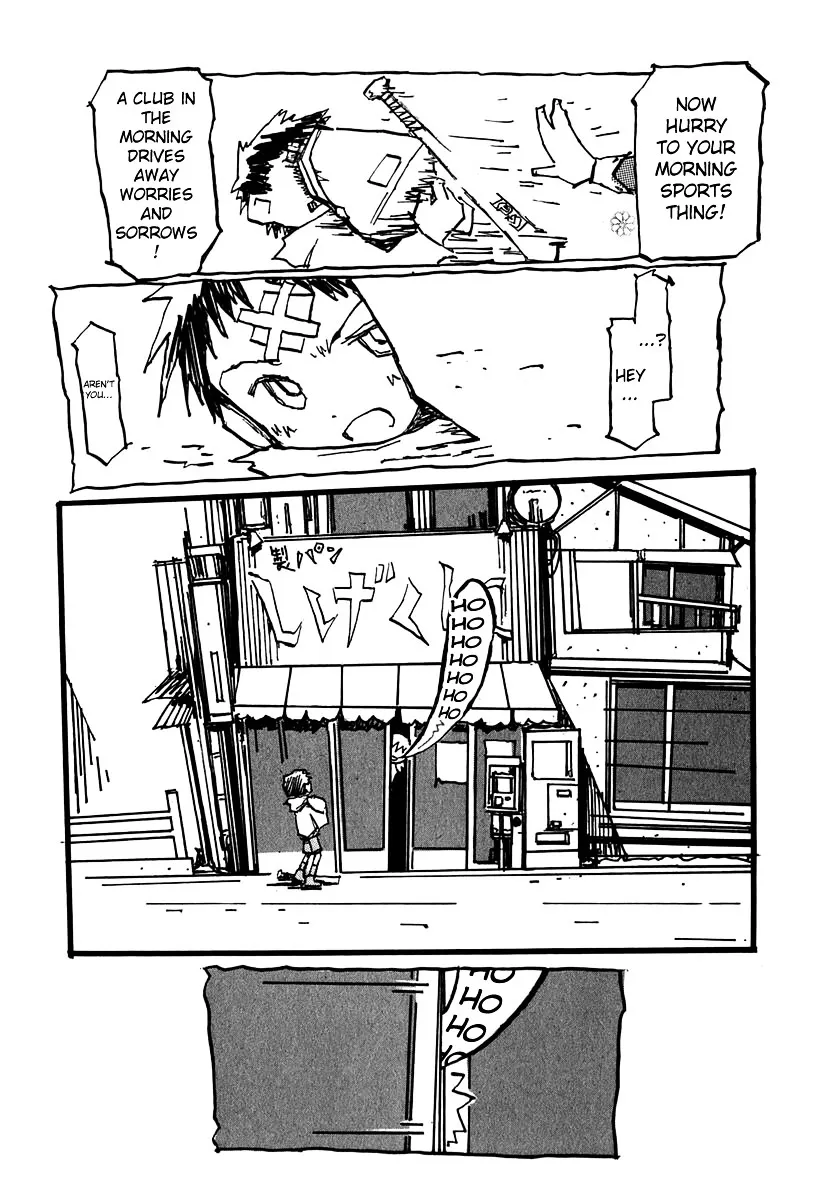 FLCL Chapter 2 page 6 - MangaNato