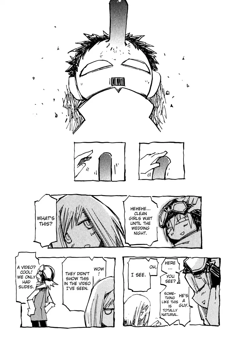 FLCL - Page 1