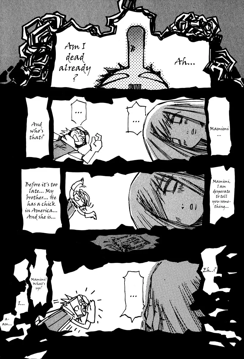 FLCL - Page 2