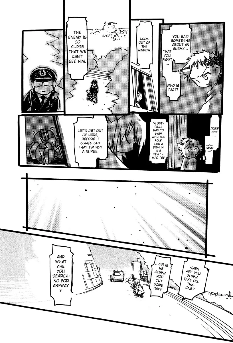 FLCL Chapter 6 page 10 - MangaNato