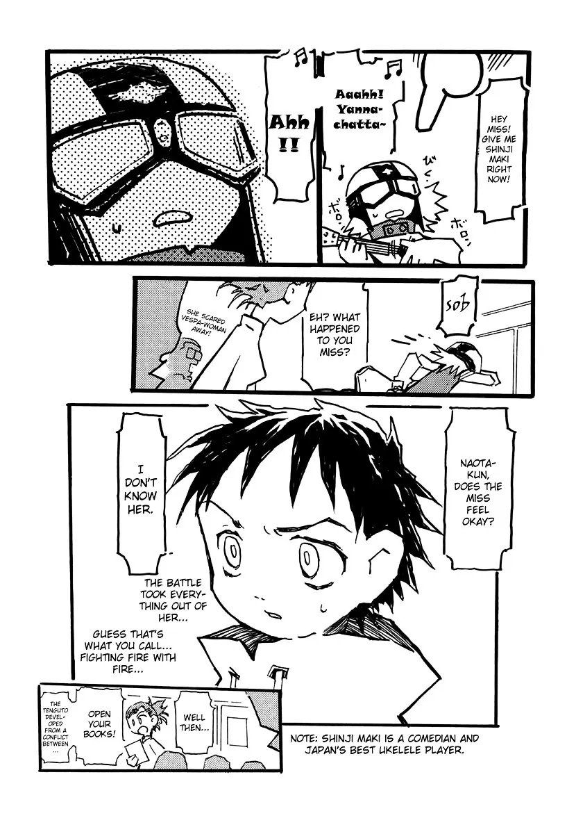 FLCL Chapter 7 page 8 - MangaNato