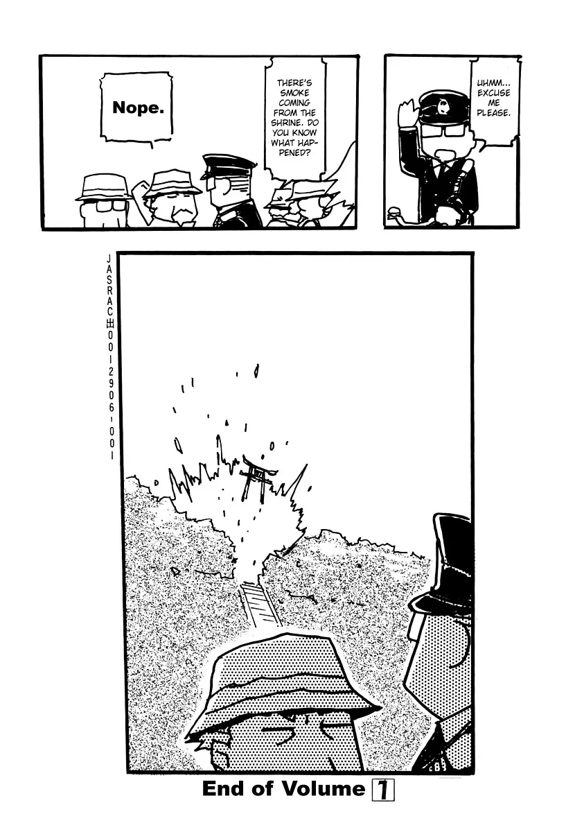 FLCL Chapter 8 page 21 - MangaNato