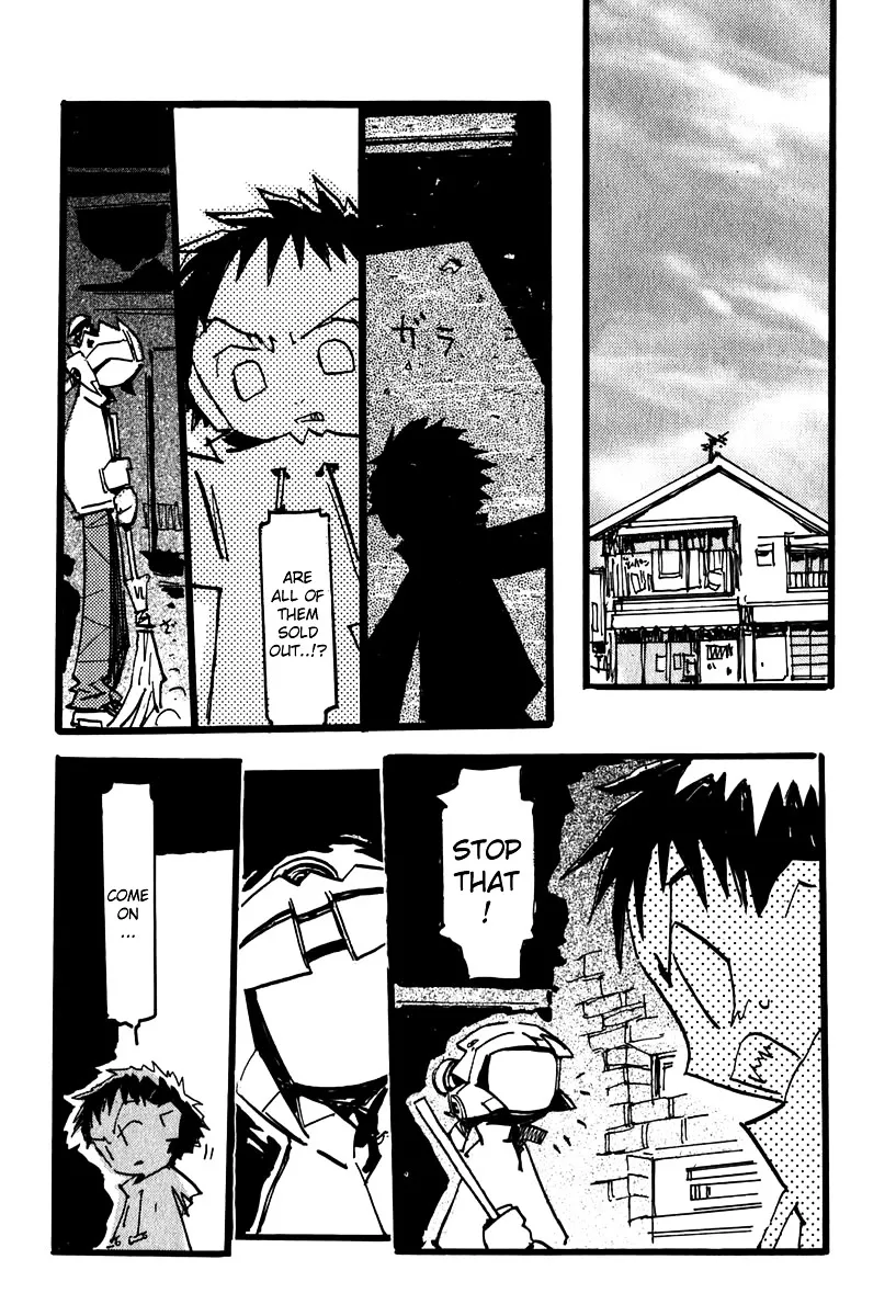 FLCL Chapter 9 page 15 - MangaNato