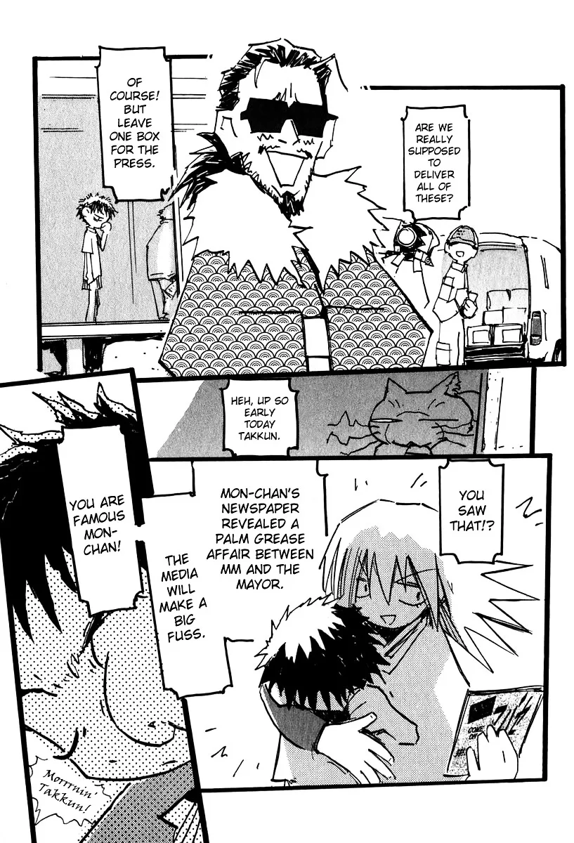 FLCL Chapter 9 page 8 - MangaNato