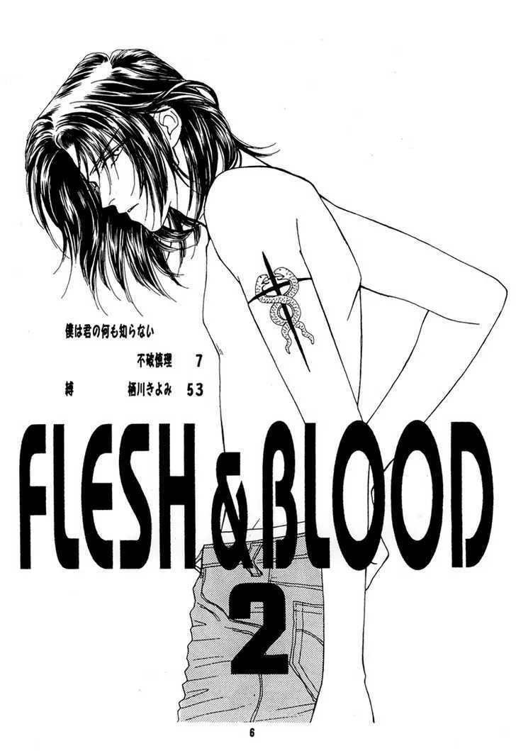 Flesh & Blood - Page 4