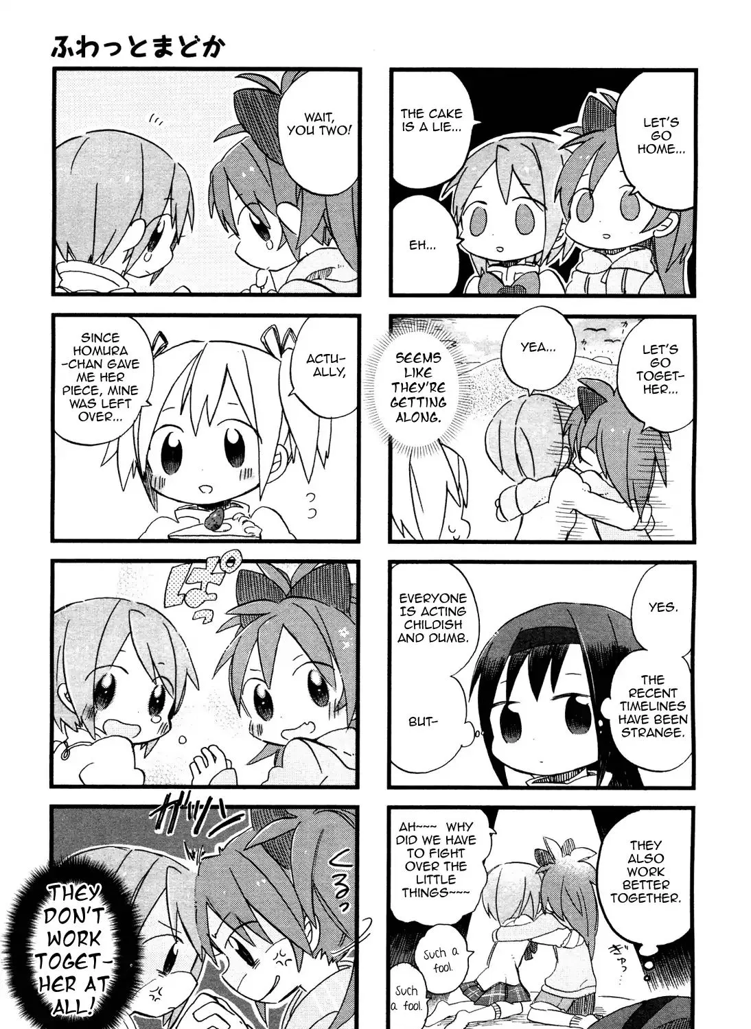 Floating Madoka Chapter 1 page 17 - MangaKakalot