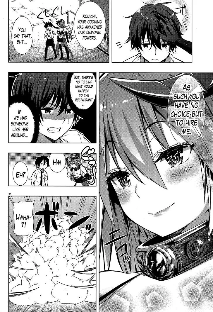 Floor ni Maou ga Imasu Chapter 1 page 33 - MangaNato