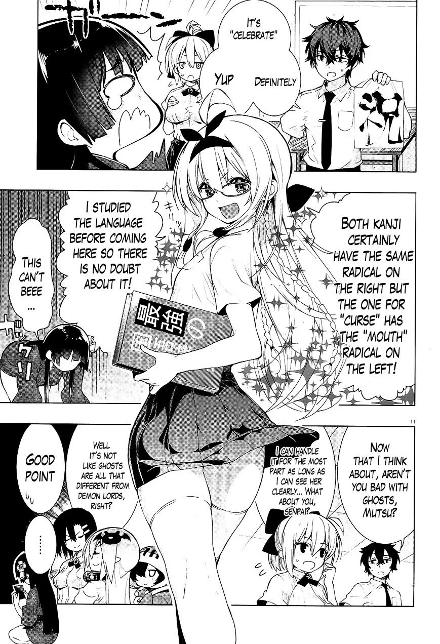 Floor ni Maou ga Imasu Chapter 12 page 12 - MangaKakalot