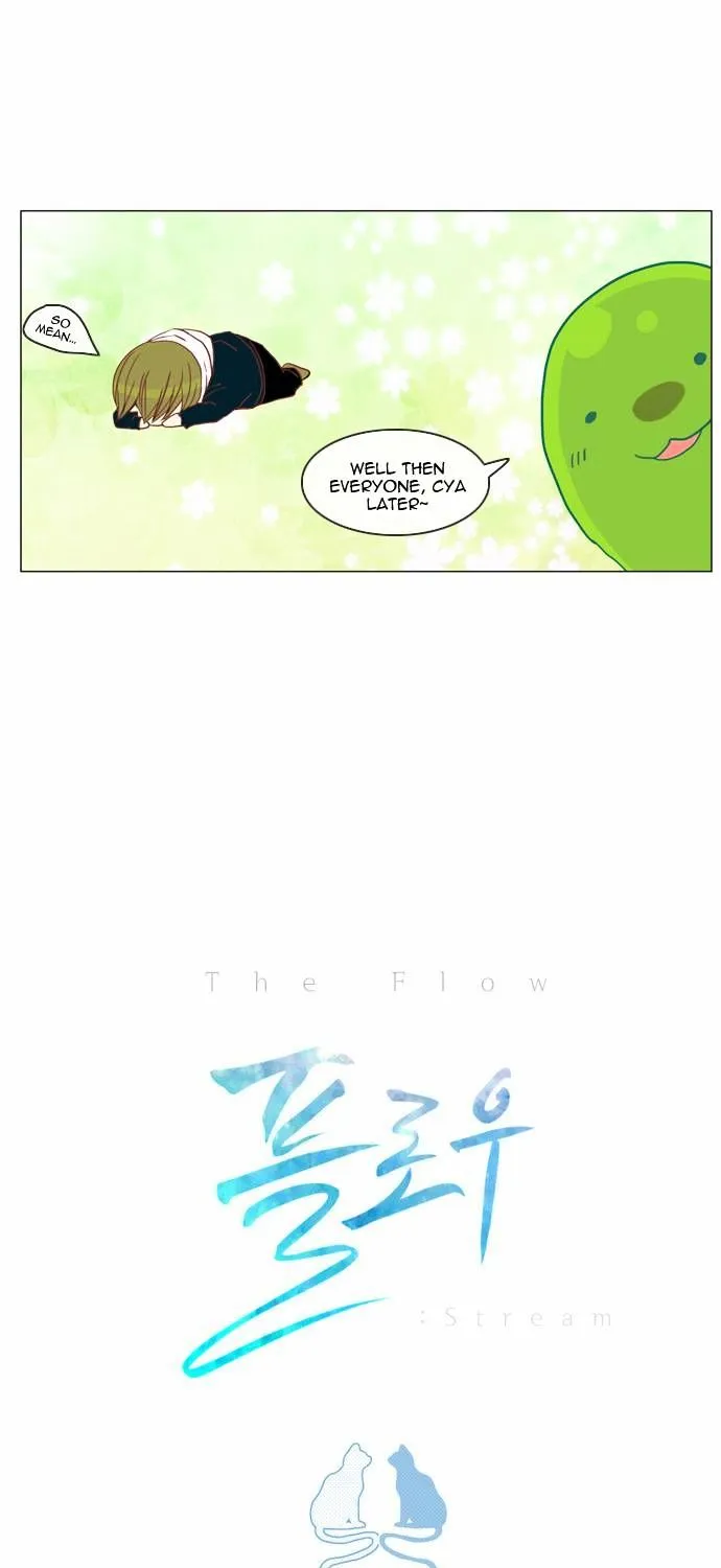 Flow Chapter 18 page 7 - MangaNato