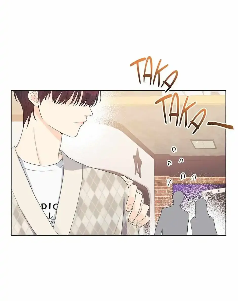 Flower Blooming From The Palm Of Your Hand Chapter 42 page 17 - MangaNato