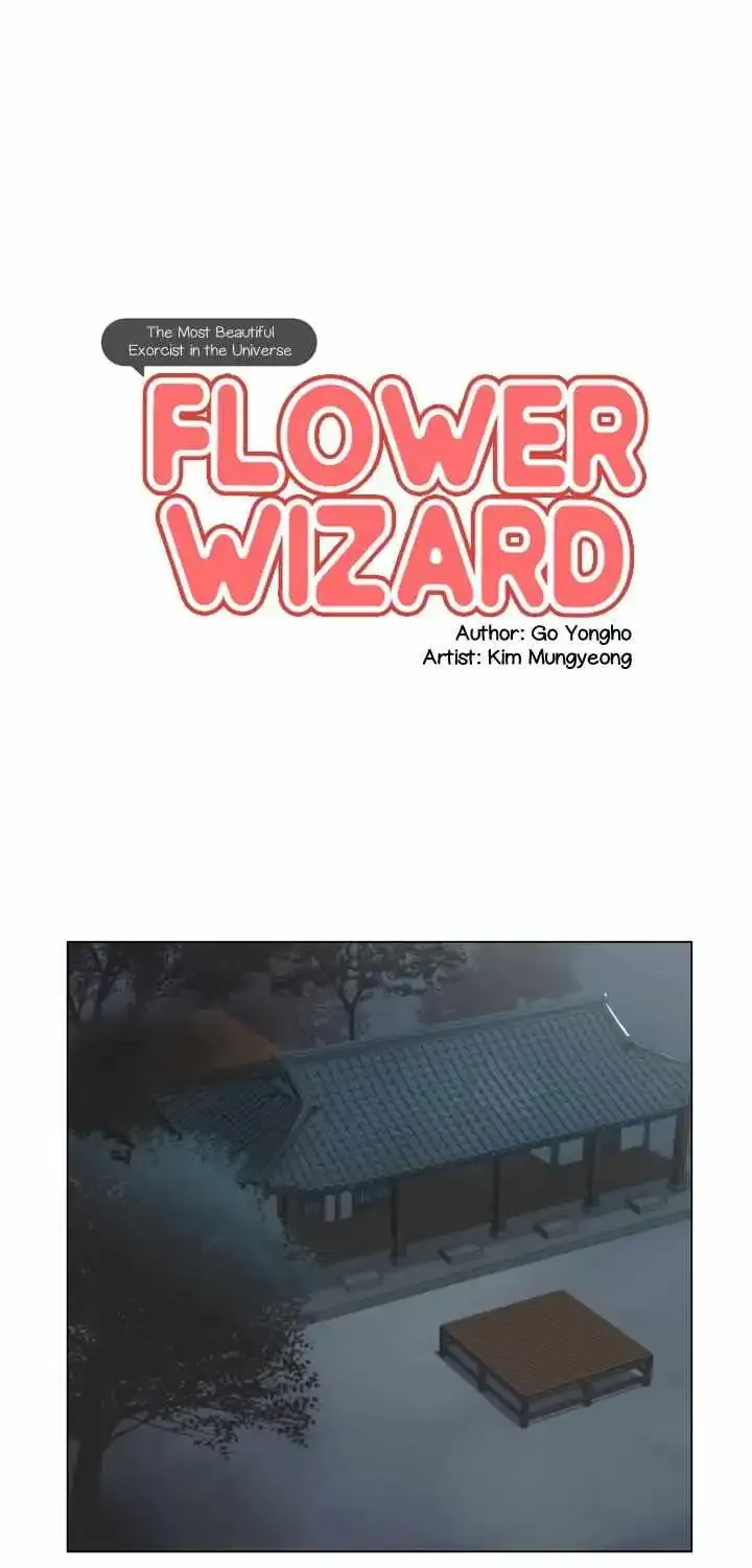 Flower Wizard - Page 1