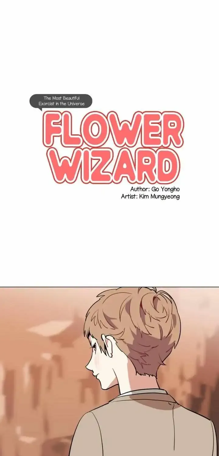 Flower Wizard - Page 1