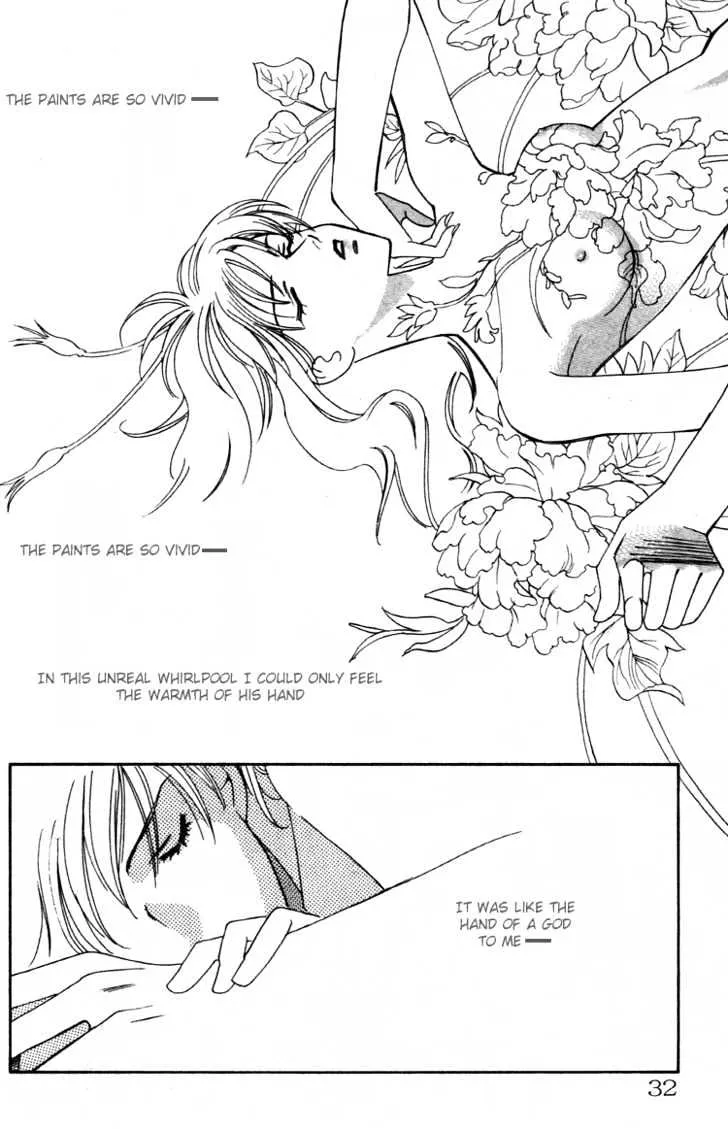 Flower Chapter 1 page 33 - MangaNato