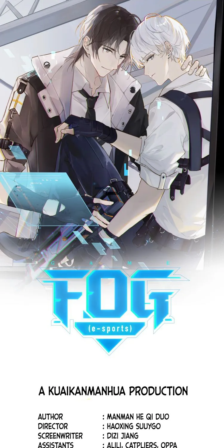 FOG (E-sports) Chapter 4 page 1 - MangaKakalot