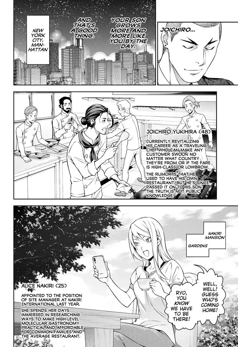 Food Wars!: Shokugeki No Soma ~Le Dessert~ Chapter 3 page 11 - MangaKakalot