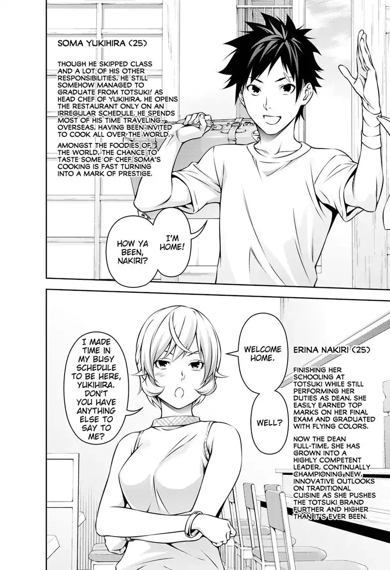 Food Wars!: Shokugeki No Soma ~Le Dessert~ Chapter 3 page 23 - MangaKakalot